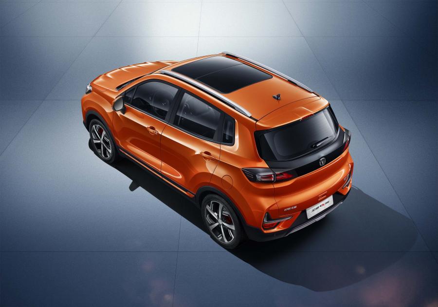  ChangAn CS15 2019 года  (фото 9 из 19)